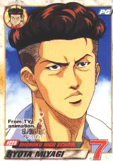 Otaku Gallery  / Anime e Manga / Slam Dunk / Card / Tipo 3 / 3_223.jpg